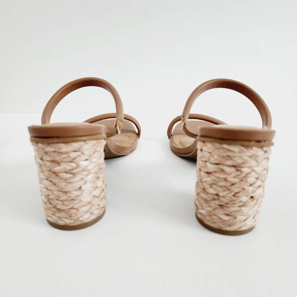 Dolce Vita Tan Faux Leather Jute Block Heel Sandals Quilted Strap Size 10 - Picture 2 of 6